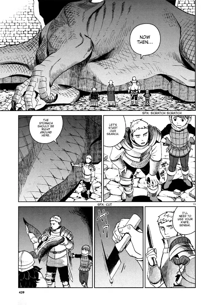 Delicious in Dungeon Chapter 26 image 15_optimized
